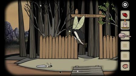 锈湖天堂岛蚊灾和虱怎么通关1