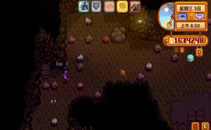 星露谷物语突变蛆有哪些应对方法2