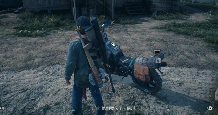 往日不再新手开局怎么玩_往日不再新手什么难度