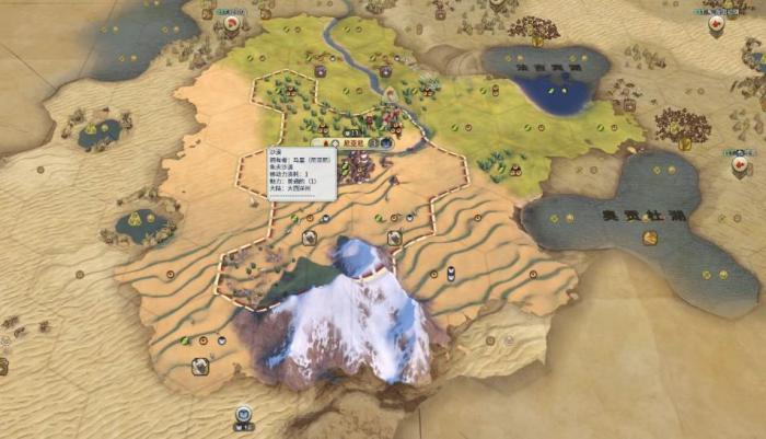 文明6马里怎么玩3