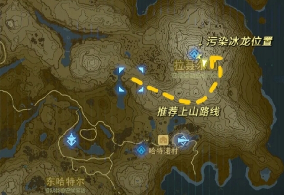 塞尔达传说聂尔龙怎么解救1