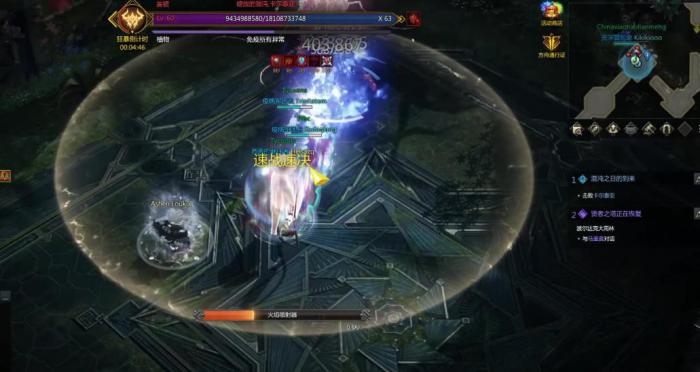 失落的方舟混沌的象牙塔怎么打1