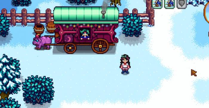 星露谷物语旅行货车都卖什么2