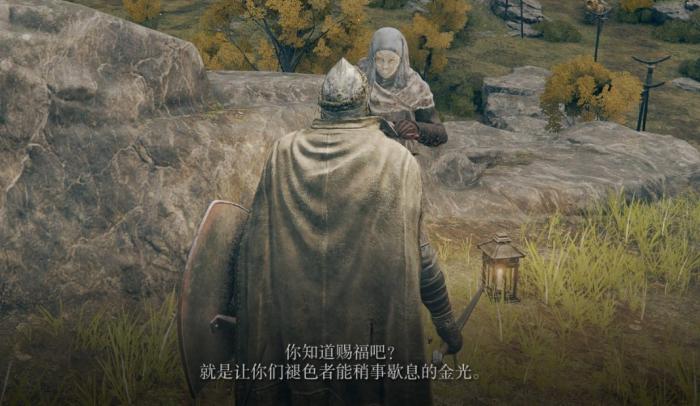 艾尔登法环宁姆格福西新手流程有哪些_艾尔登法环宁姆格福地图