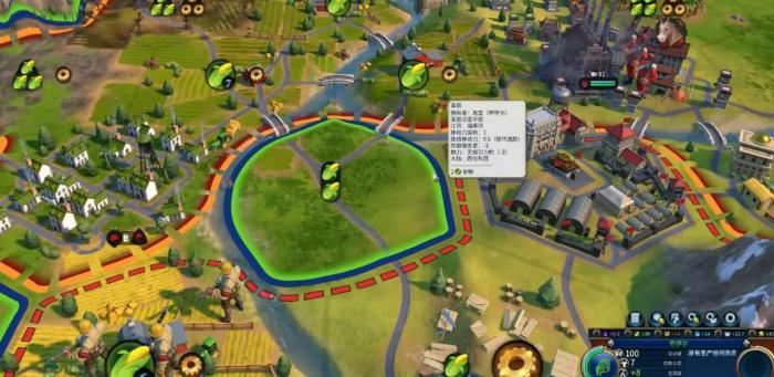 文明6宜居度机制是什么2