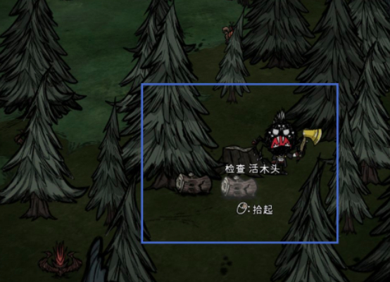 饥荒联机版活木头怎么获得1
