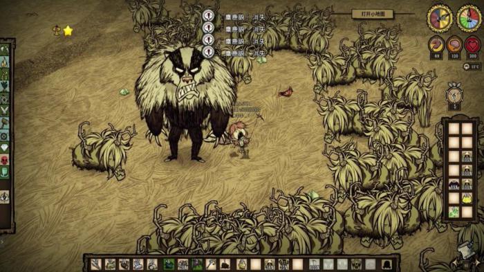 饥荒联机版草鳄鱼有哪些特性2