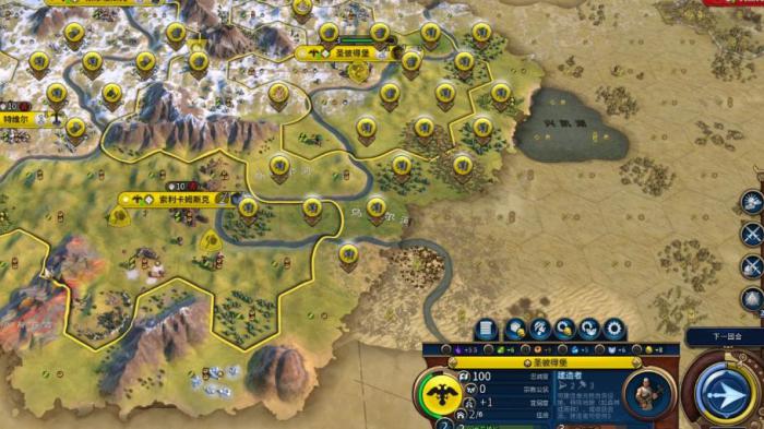 文明6开局怎么快速铺城3