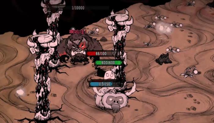 饥荒联机版梦魇疯猪有哪些特性_饥荒梦魇mod介绍