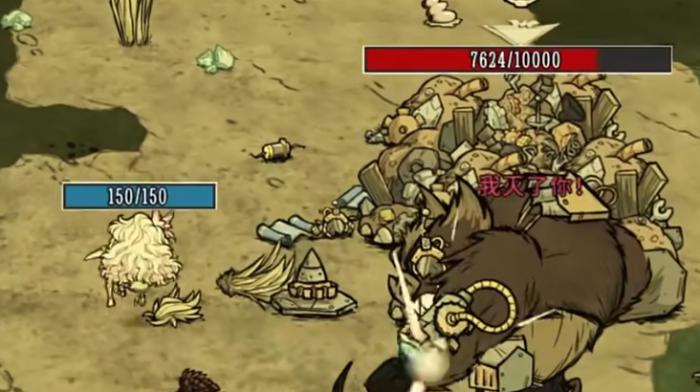 饥荒联机版拾荒疯猪有哪些行为2