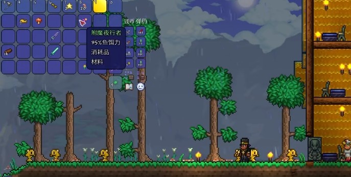 泰拉瑞亚雨天有哪些特性_泰拉瑞亚雷雨天有什么