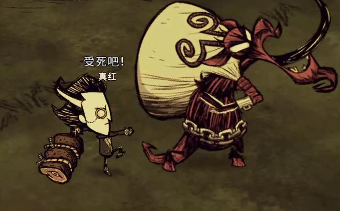 饥荒联机版如何快速生成坎普斯_饥荒联机版快速生成坎普斯的mod