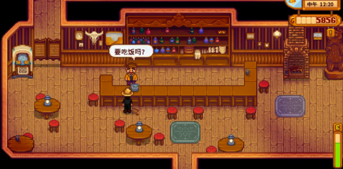 星露谷物语星之果实餐吧有哪些玩法2