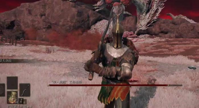 艾尔登法环猎犬长牙强度怎么样1