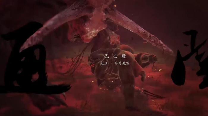 黑神话悟空绣花针怎么获取2