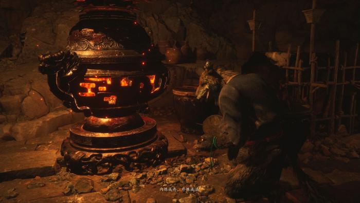 黑神话悟空法宝如何获取1