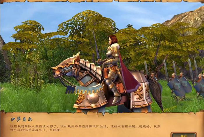 英雄无敌5女皇技能要如何搭配1