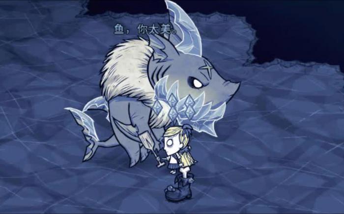 饥荒出逃腿靴如何获取1