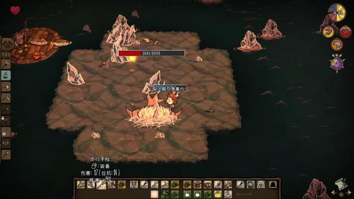 饥荒出逃腿靴如何获取3