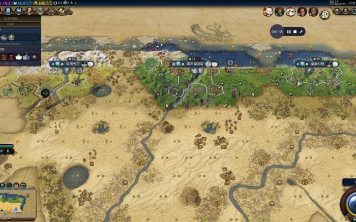 文明6苏格兰发展思路是什么1