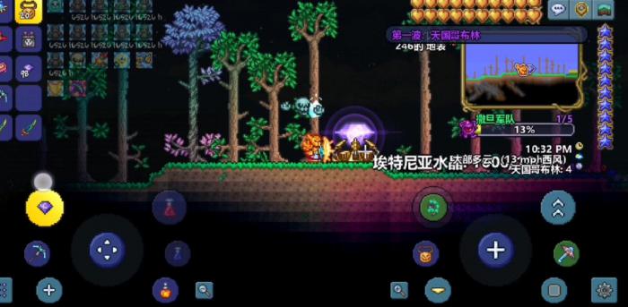 泰拉瑞亚霜月事件怎么触发_泰拉瑞亚霜月boss掉落