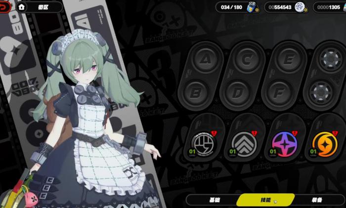 绝区零可琳怎么玩2