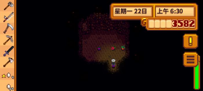 星露谷物语果蝠洞会有什么水果_星露谷选果蝠还是蘑菇