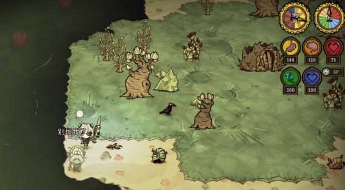 饥荒寄居蟹奶奶如何攻略2