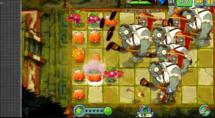 植物大战僵尸2导弹兰花怎么样1