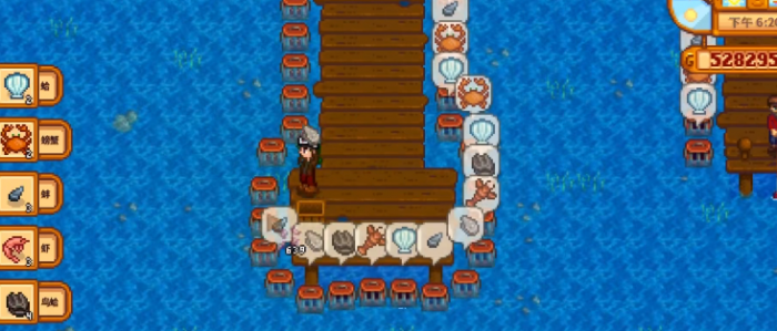 星露谷物语钓鱼技能如何选择2