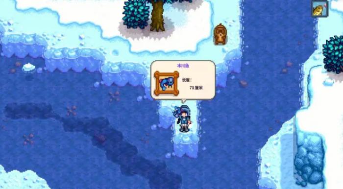 星露谷物语铱金鱼竿怎么装钓具3