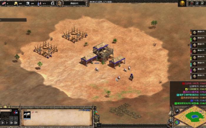 帝国时代2怎么控制敌人贸易部队2