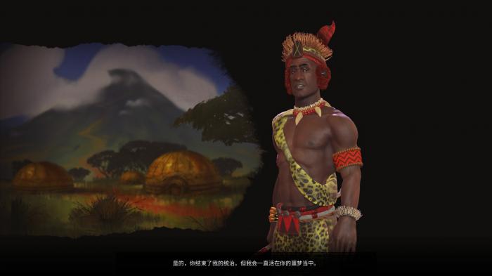 文明6祖鲁军团如何组建2