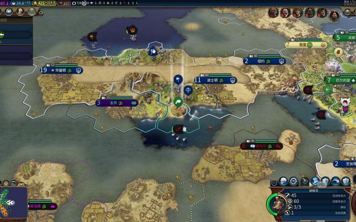 文明6如何文化胜利1