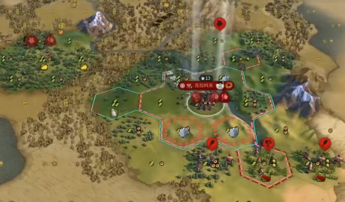 文明6摧毁城邦有什么影响1