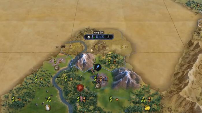 文明6摧毁城邦有什么影响2