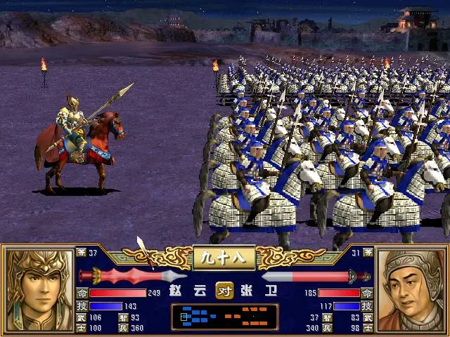 三国群英传7赵云如何培养_三国群英传7赵云培养哪个武将