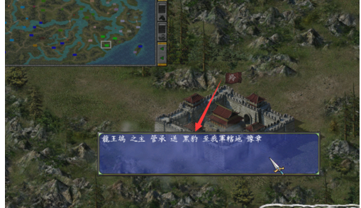 三国群英传7怎么收编山贼_三国群英传7刷山贼军团多少人的好