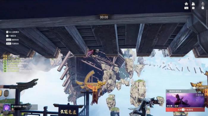 永劫无间壁击技巧有哪些1