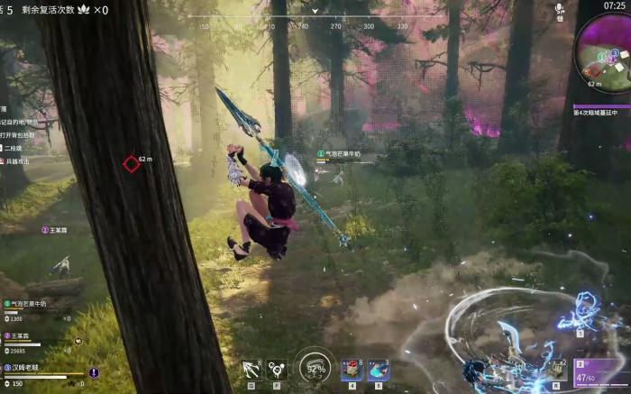 永劫无间壁击技巧有哪些2