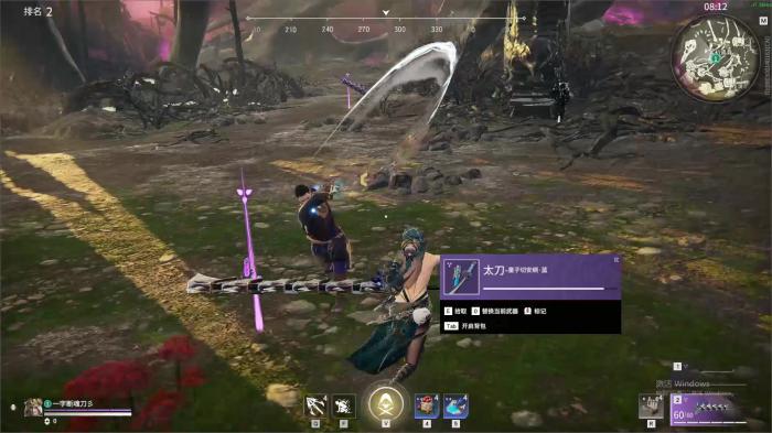 永劫无间匕首怎么连招1