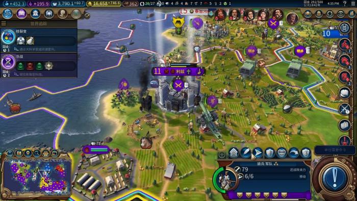 文明6罗马走什么路线1