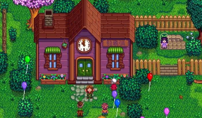 星露谷物语如何前往法师塔1