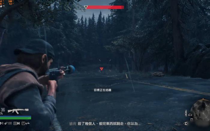 往日不再怎么接营地任务1