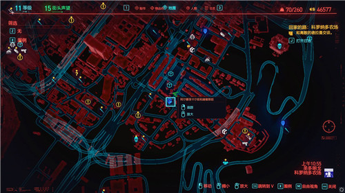 赛博朋克2077哪里刷经验2