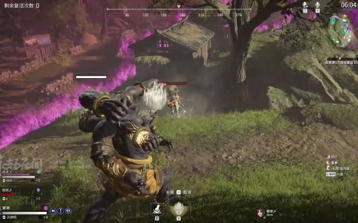 永劫无间的角色有哪些2