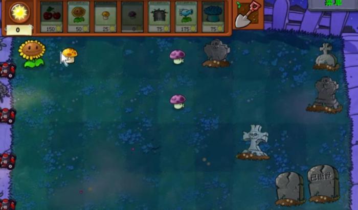 植物大战僵尸第二章的第八关怎么过_植物大战僵尸第二章的第八关怎么打