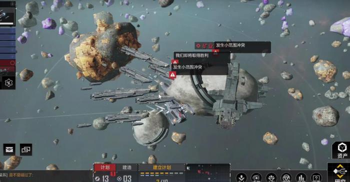 无尽的拉格朗日攻城技巧是什么1