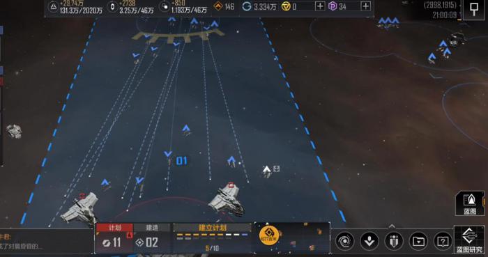 无尽的拉格朗日攻城技巧是什么2