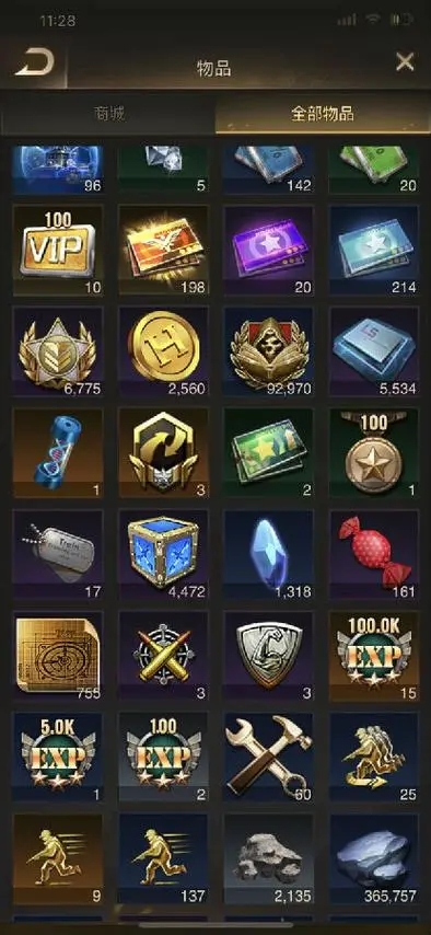 守望黎明怎么加战斗力3